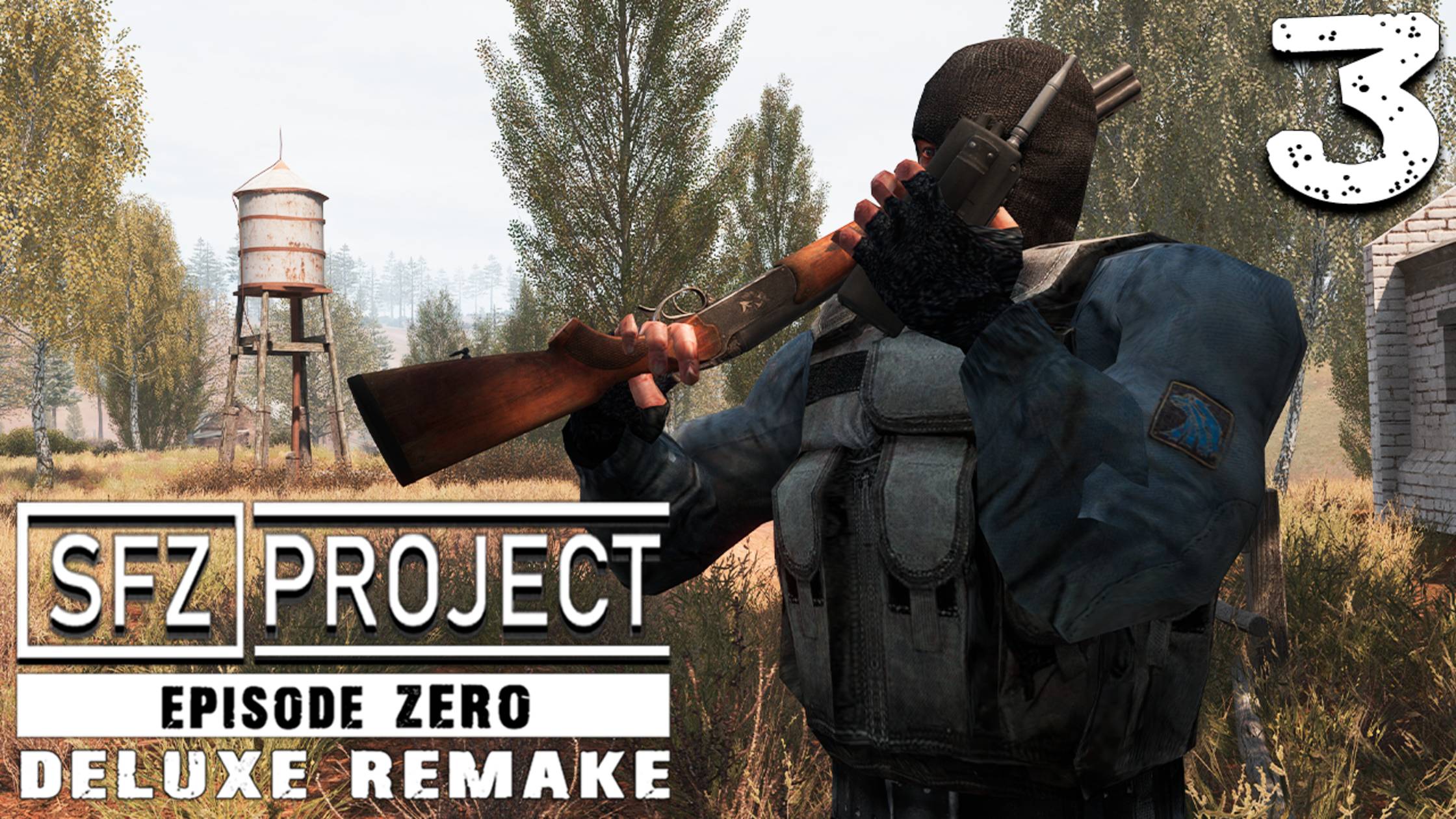 БЕГУЩАЯ ДУША (3) ► S.T.A.L.K.E.R. SFZ Project Episode Zero DELUXE REMAKE