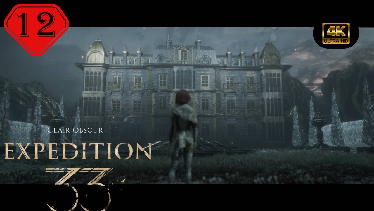 Старый Люмьер.Прохождение Clair Obscur:Expedition 33(4K).На Русском.#Часть12.