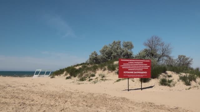 АНАПА. Море. Пляж ПРЕМЬЕРА  // Находка в песке, МЧС предупреждает и нечто прекрасное в кадре...