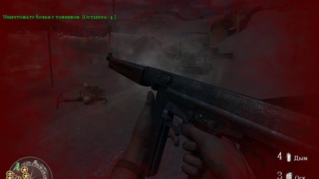 Call of Duty 2 часть 8