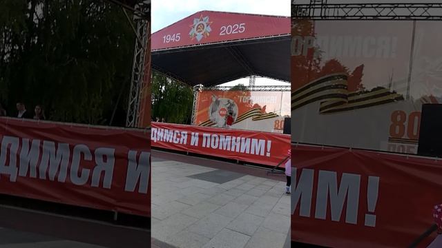 На концерте