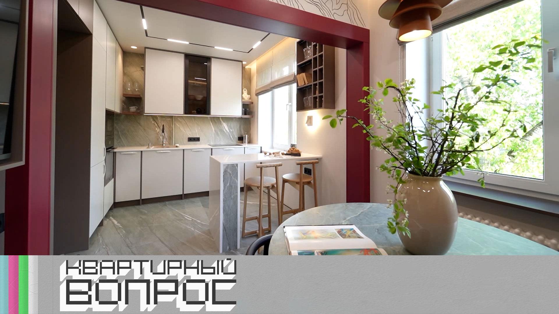 Кухня-гостиная с согревающей атмосферой | «Квартирный вопрос»