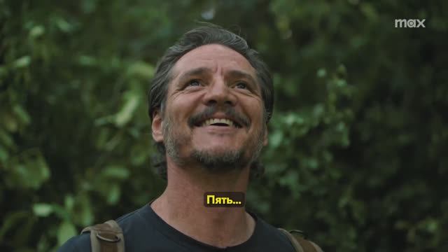 Одни из нас (2 Сезон)🔥⚡Превью 6-й серии (Субтитры, 2025)