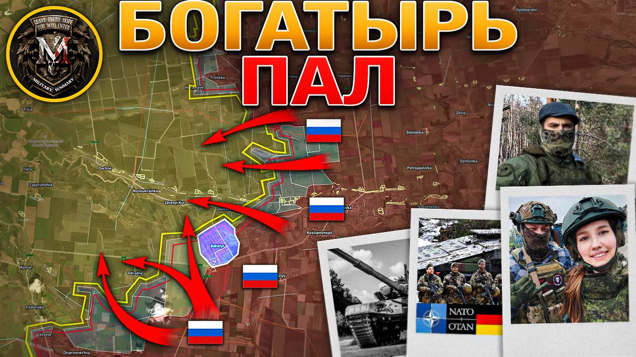 Давление У Херсона Нарастает🔥🌪️Новопавловский Фронт Рушится На Глазах💥😱Военные Сводки 17.05.2025