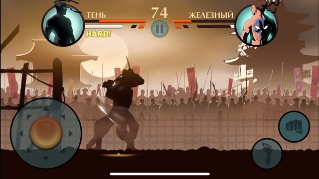 ОБОЖАЮ SHADOW FIGHT 2 /ВСЕГДА КАЙФОВАЛ С ЭТОЙ ИГРЫ / БОЙ С ТЕНЬЮ / ПОЛУЧИЛ ТРЕТИЙ УРОВЕНЬ /САИ КУПИЛ