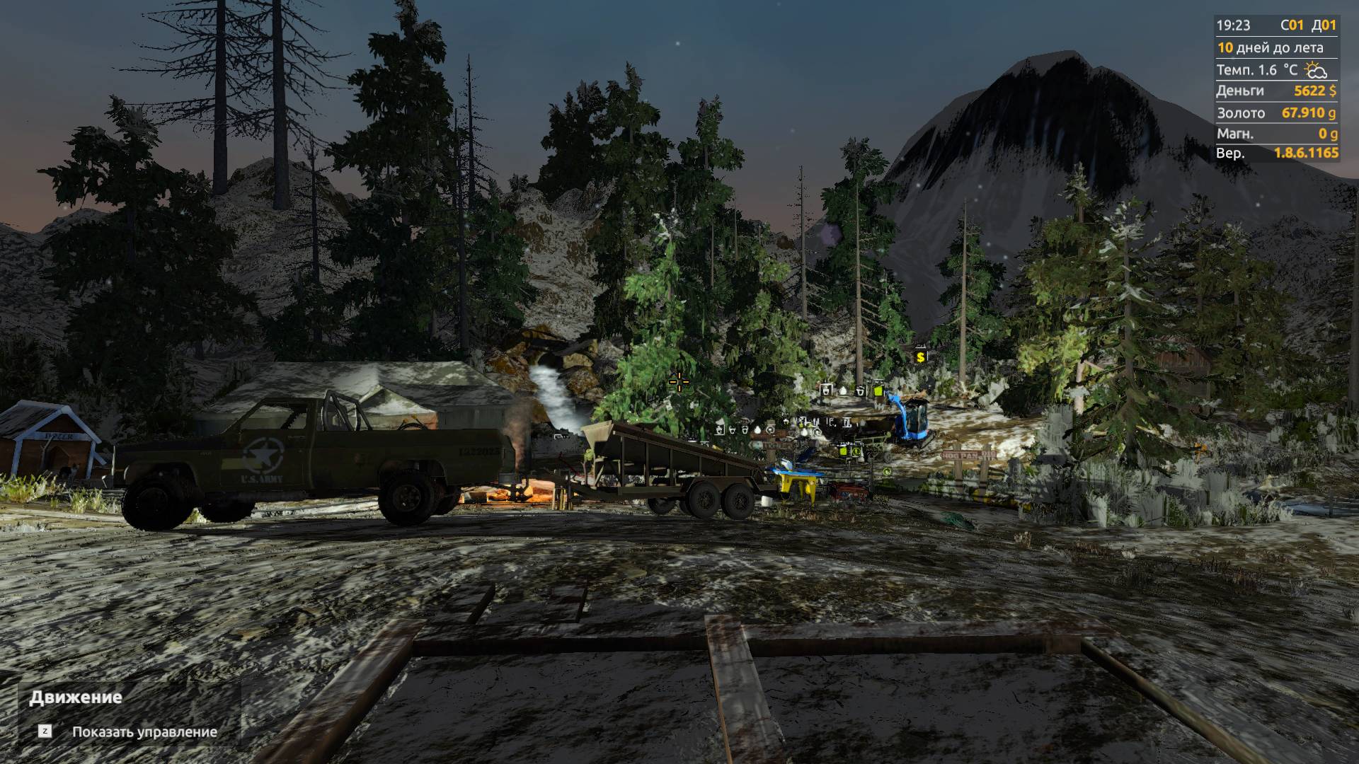 Gold mining симулятор 5 лайт серия