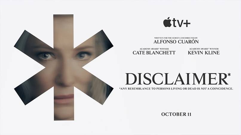 Все совпадения неслучайны (2024) — 1 сезон 6 серия | Disclaimer