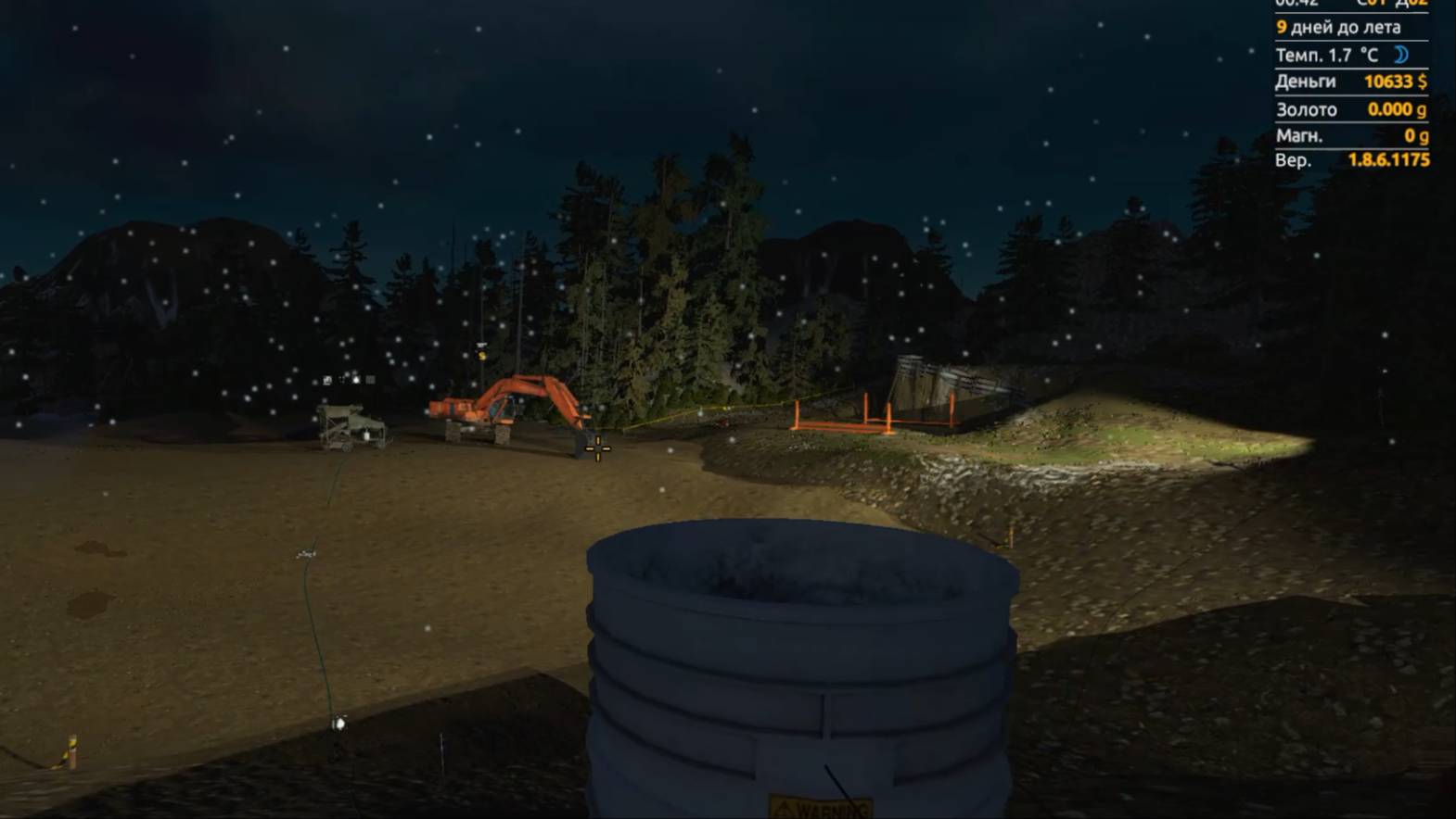 Gold mining симулятор 3 лайт серия