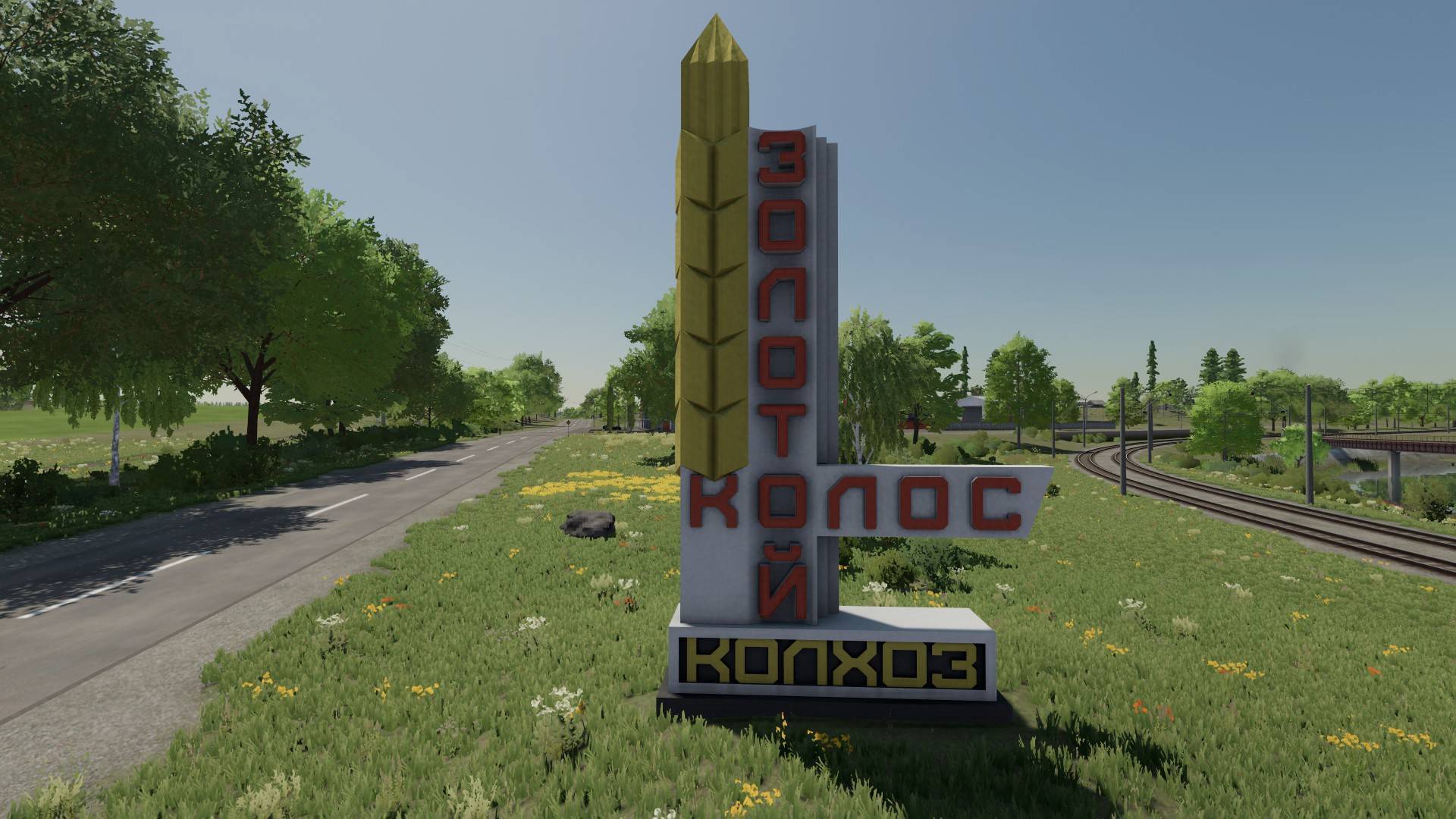 Farming Simulator 19 Вернёмся в прошлое.