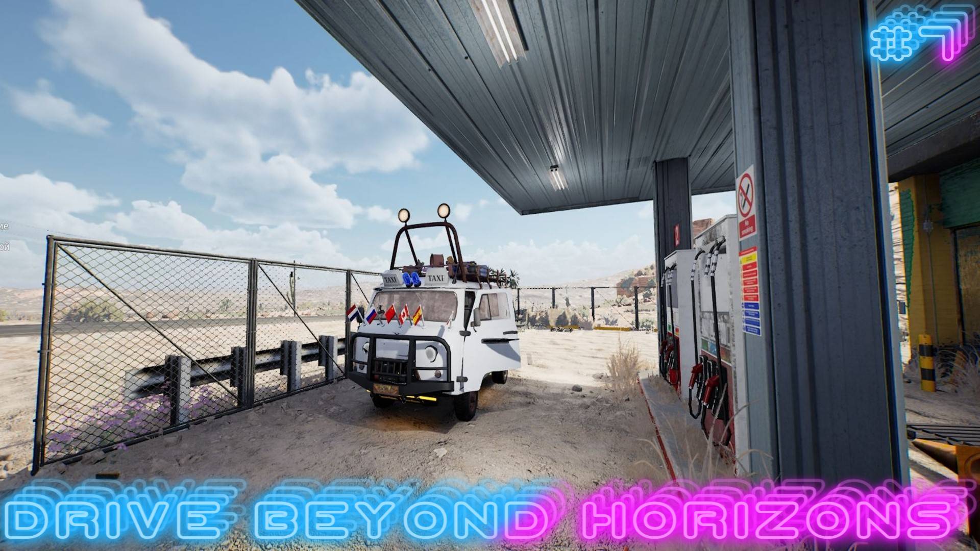 Drive Beyond Horizons - Собираем буханку с прицепом! #7