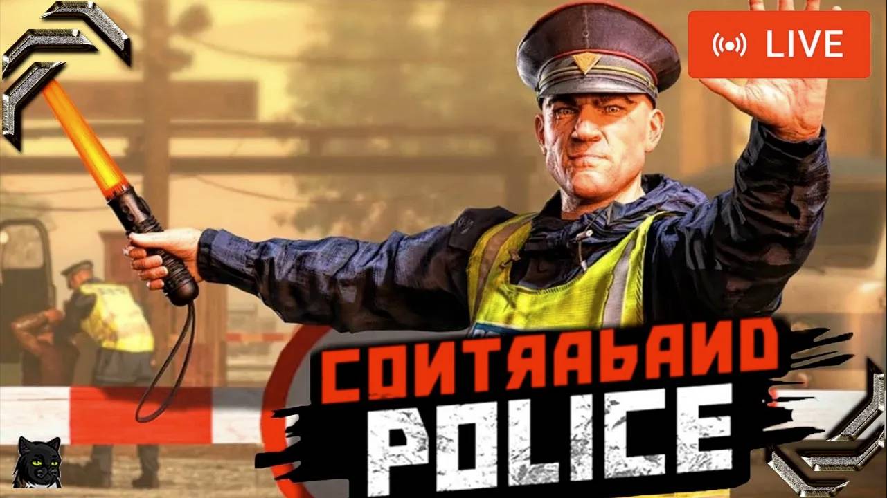 Contraband Police ➤Стрим #04➤ Ветеран погран войск (18.03.2024)