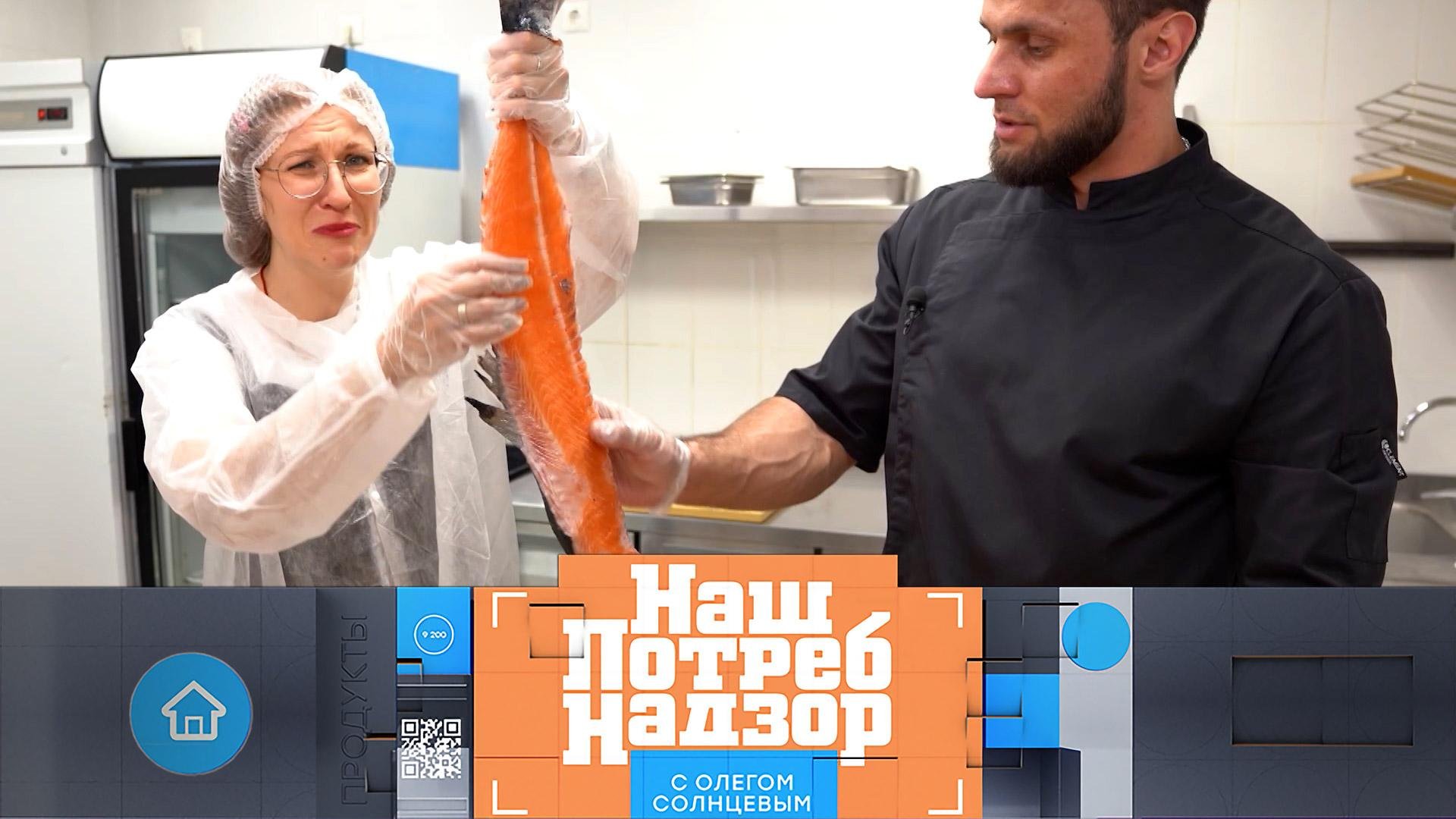 Секреты кухни суши-ресторана и проверка фильтров от аллергии | «НашПотребНадзор» (18.05.2025)