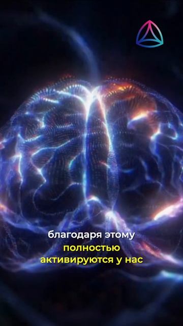 Изменись и найди свой путь в новое время.
