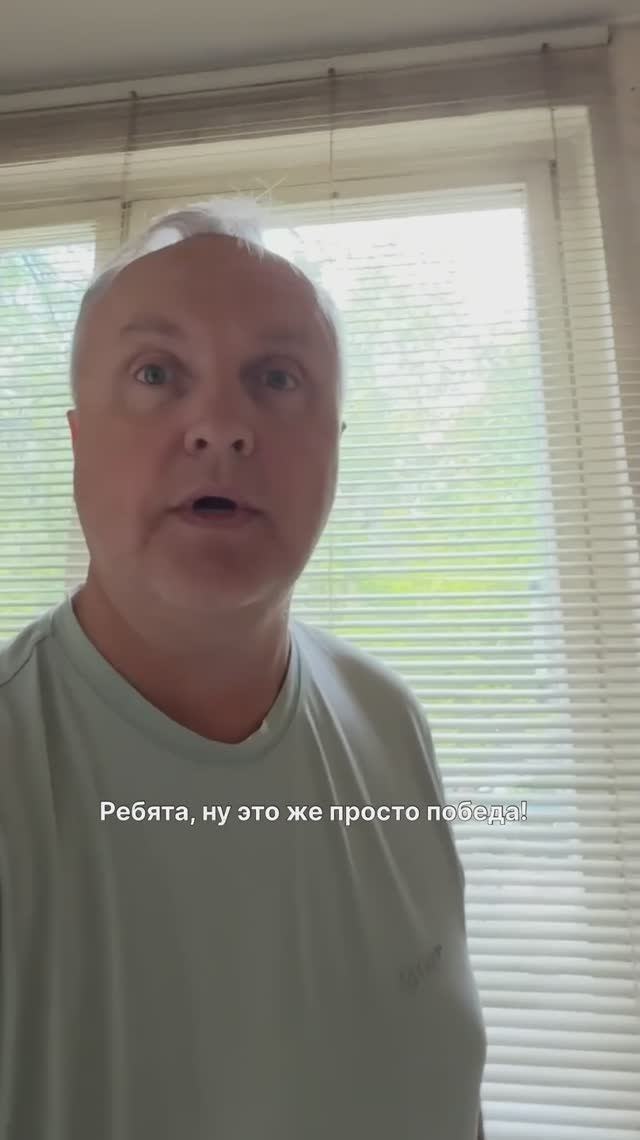 #Помпа для воды, которую вы давно искали #aquaandlike #обзор #wildberries #water #вода #новости