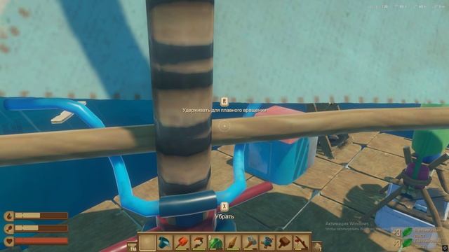 Raft РАФТ ИГРАЮ УЛУЧШАЮ ПЛОТ, РАБОЧИЙ СТОЛ И ДРУГОЕ!ЧАСТЬ 2.