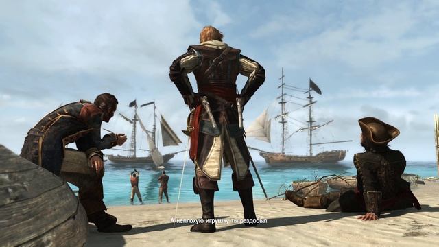 Assassins Creed IV Black Flag ч4