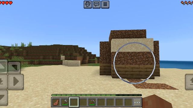 майнкрафт 3 часть