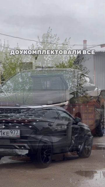 Omoda C5 готова!