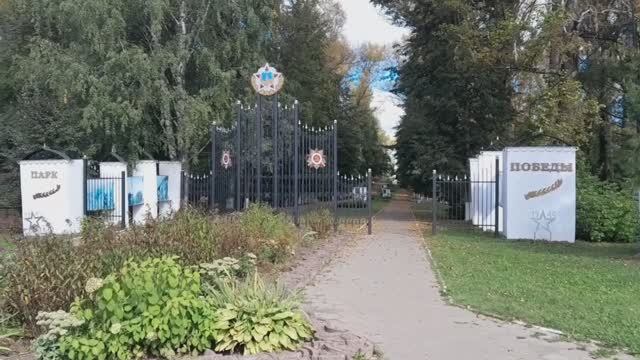 Посмотрела Парк Победы в Калязине. Героям-калязинцам.