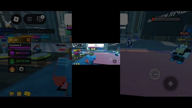 роблокс лучший мем