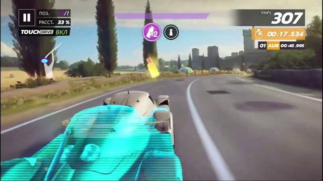 гран при тойота 24 цитадель 45-4 — сделано в Clipchamp