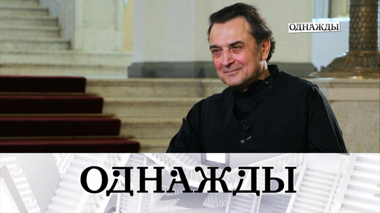 Александр Лазарев и его театр, Зайцева в роли Эдит Пиаф и Киркоров в Санкт-Петербурге  | «Однажды…»