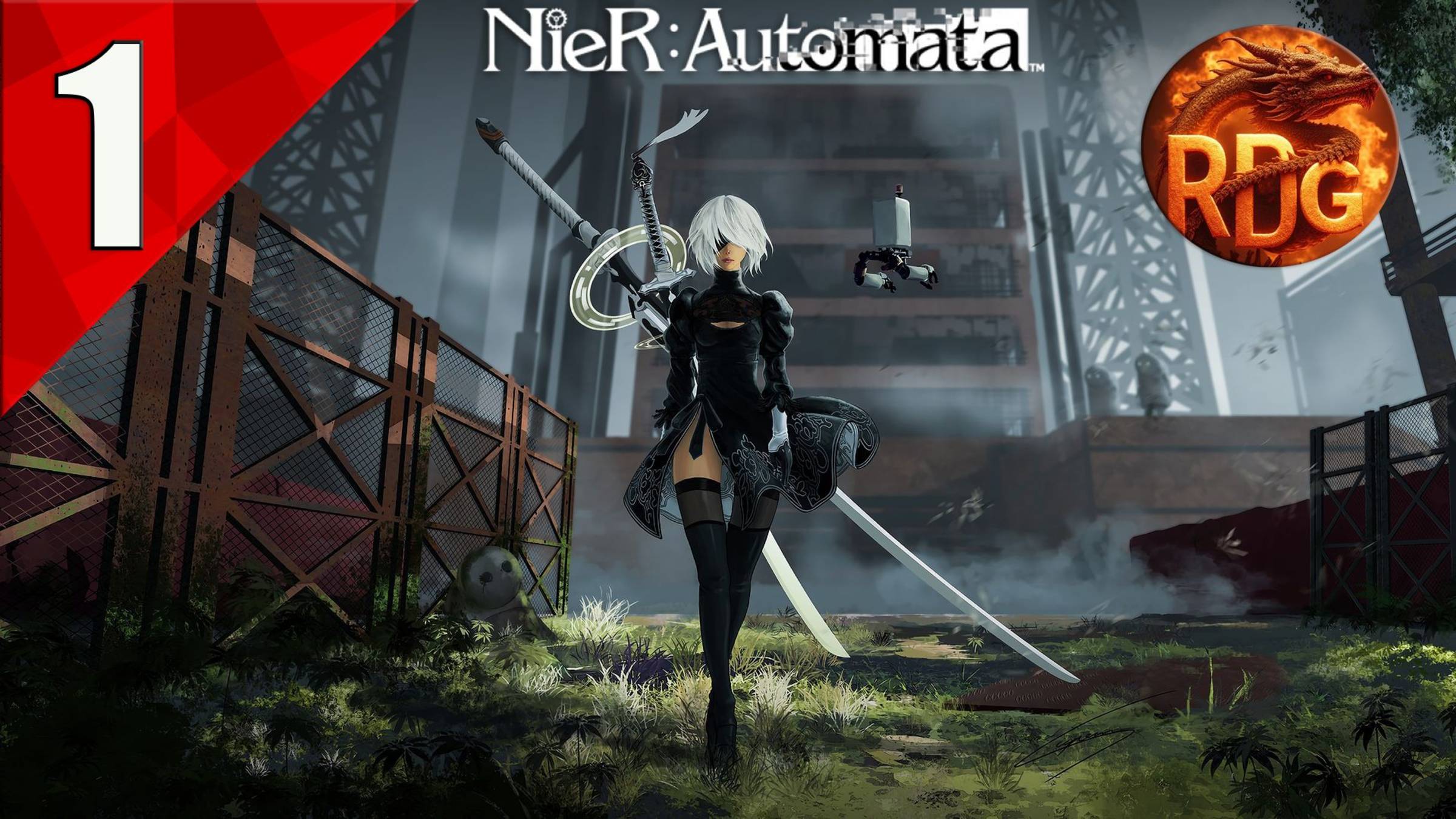 Nier Automata Прохождение #1