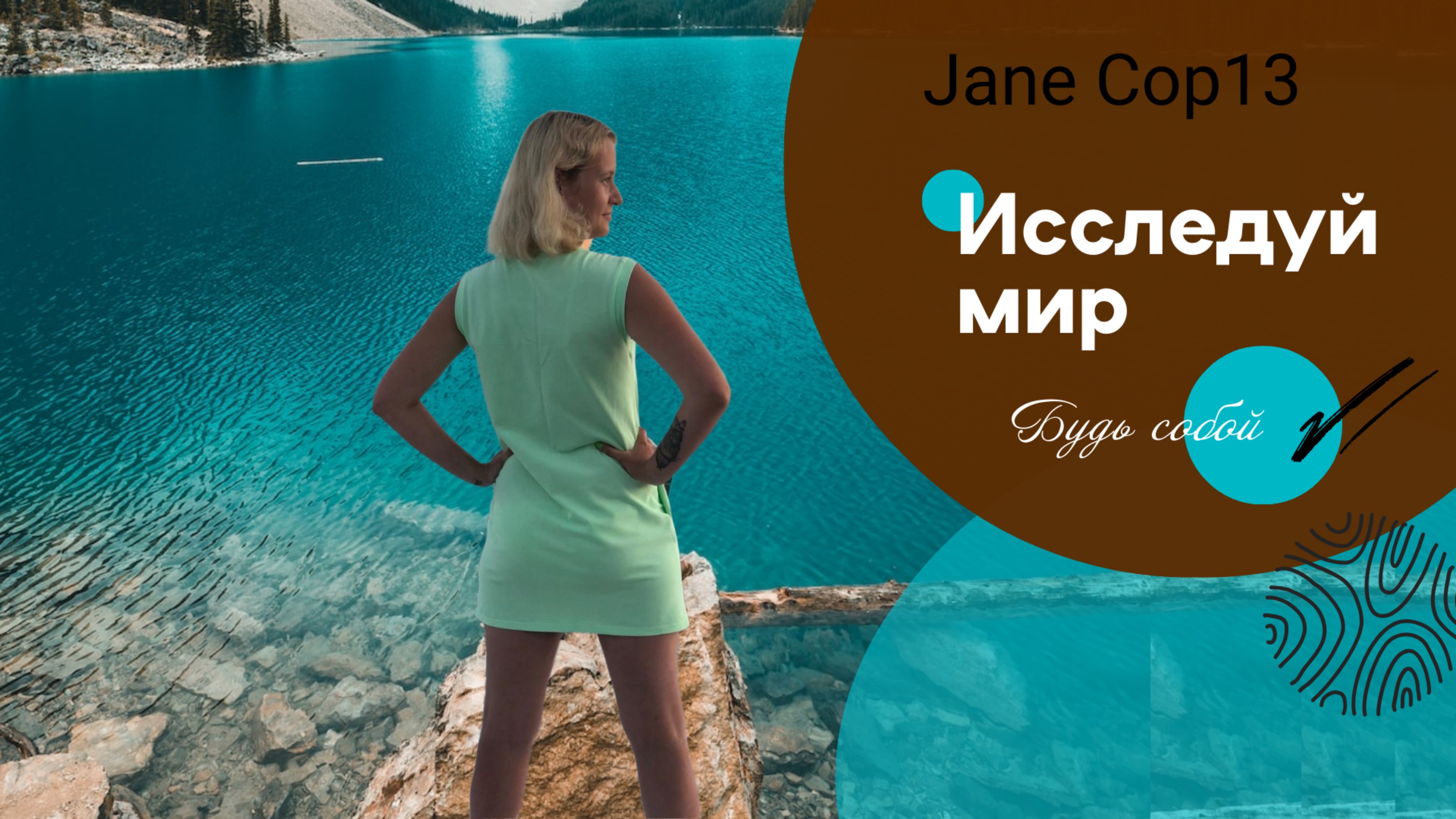 Cuba Cayo - Coco ocean