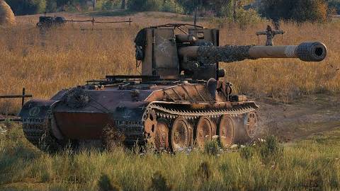 Grille 15 - 10.6 дамаги