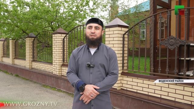 Рубрика «Новости районов». Эфир от 27.04.2025