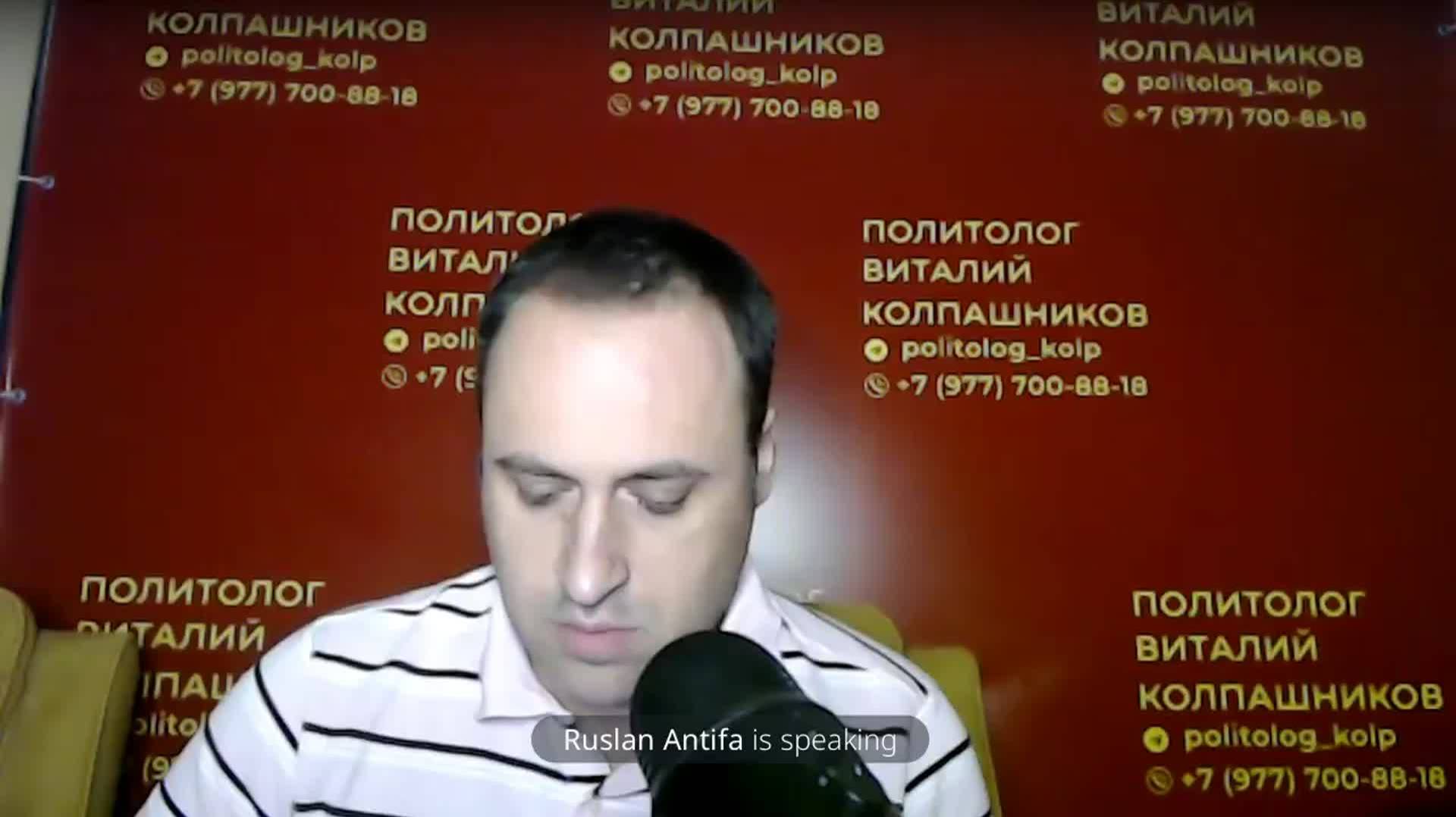 Стрим с автором телеграмм канала Шёпот Фронта Русланом Татариновым! 18 мая 2025 года!