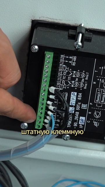 Что мы используем для обмотки проводов в печи #глина #керамика #гончар #творчество