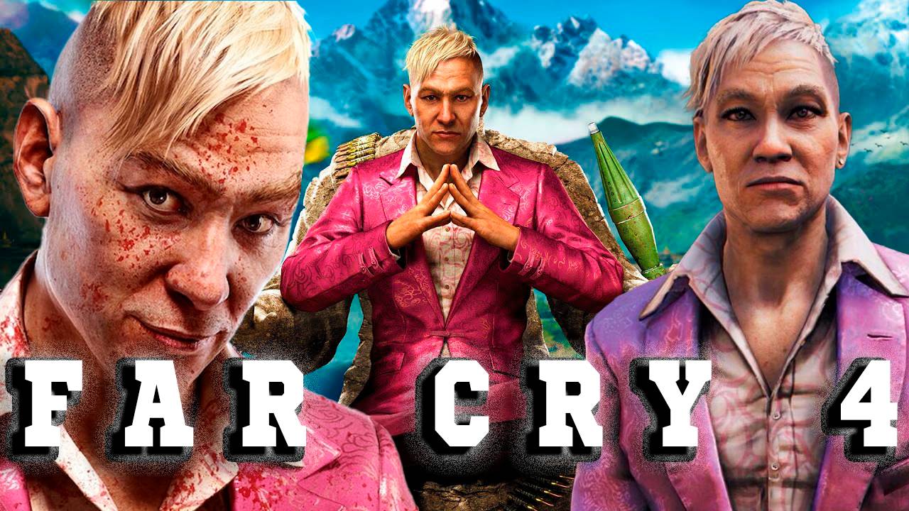 far cry 4 - Прохождение #11