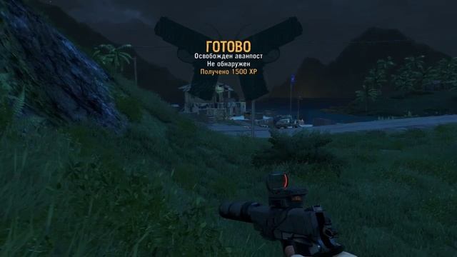 Far Cry 3 part № 65