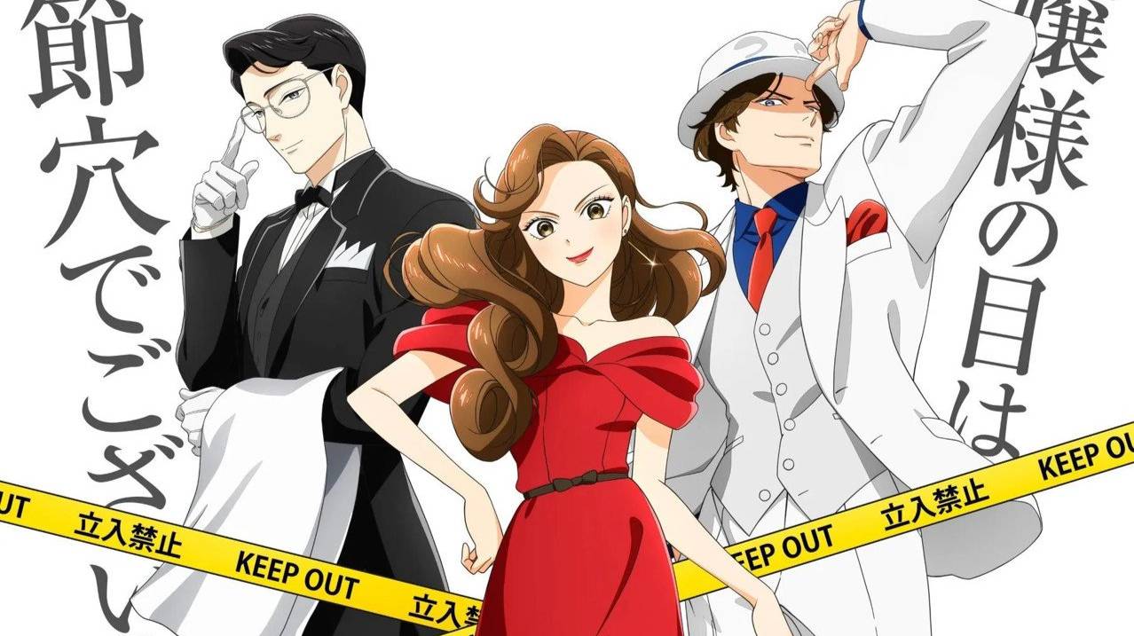 Разгадывание тайн после ужина - серия 6 / The Dinner Table Detective