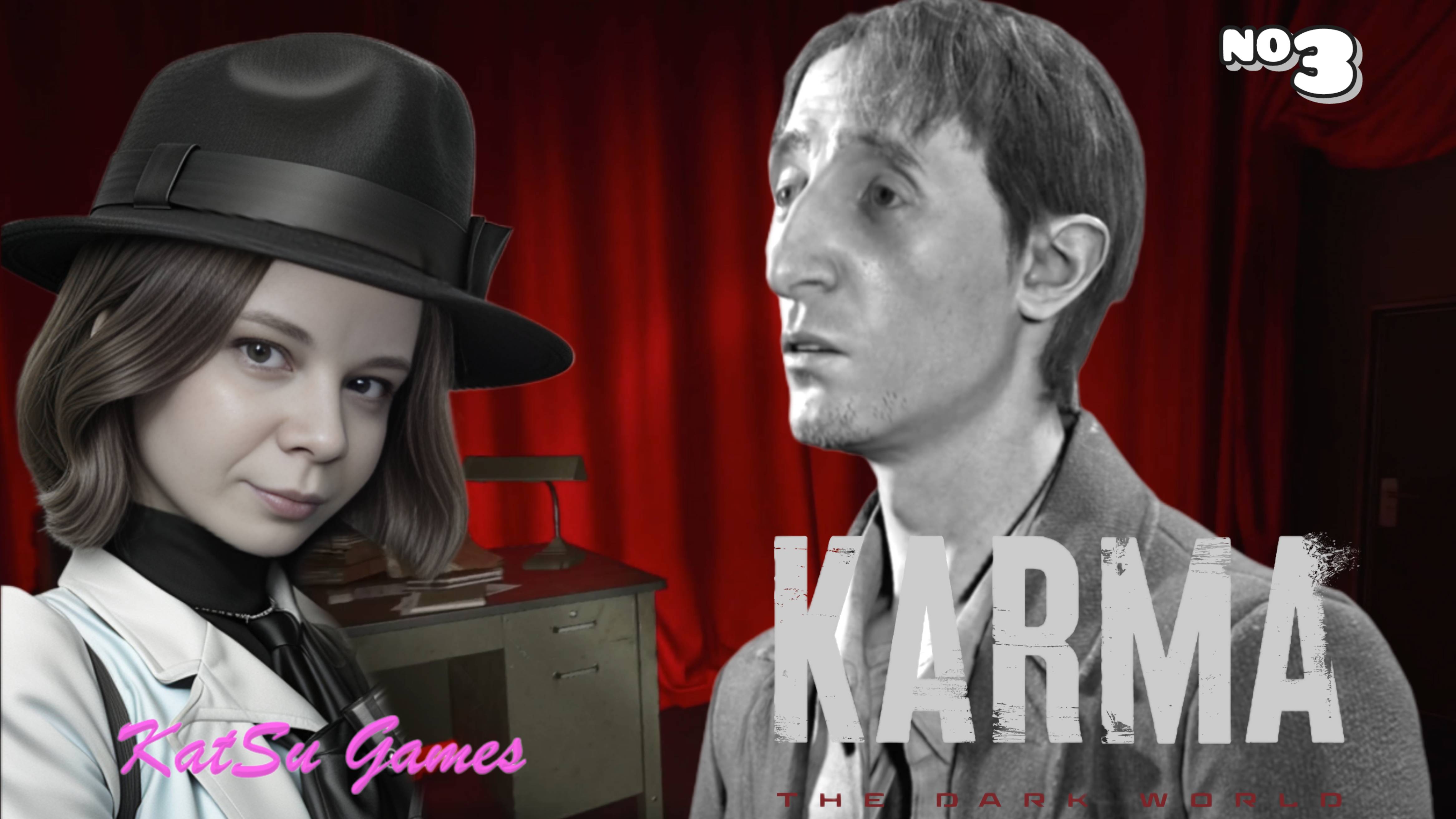 ВОСПОМИНАНИЯ ШОНА ⇒ KARMA THE DARK WORLD #3