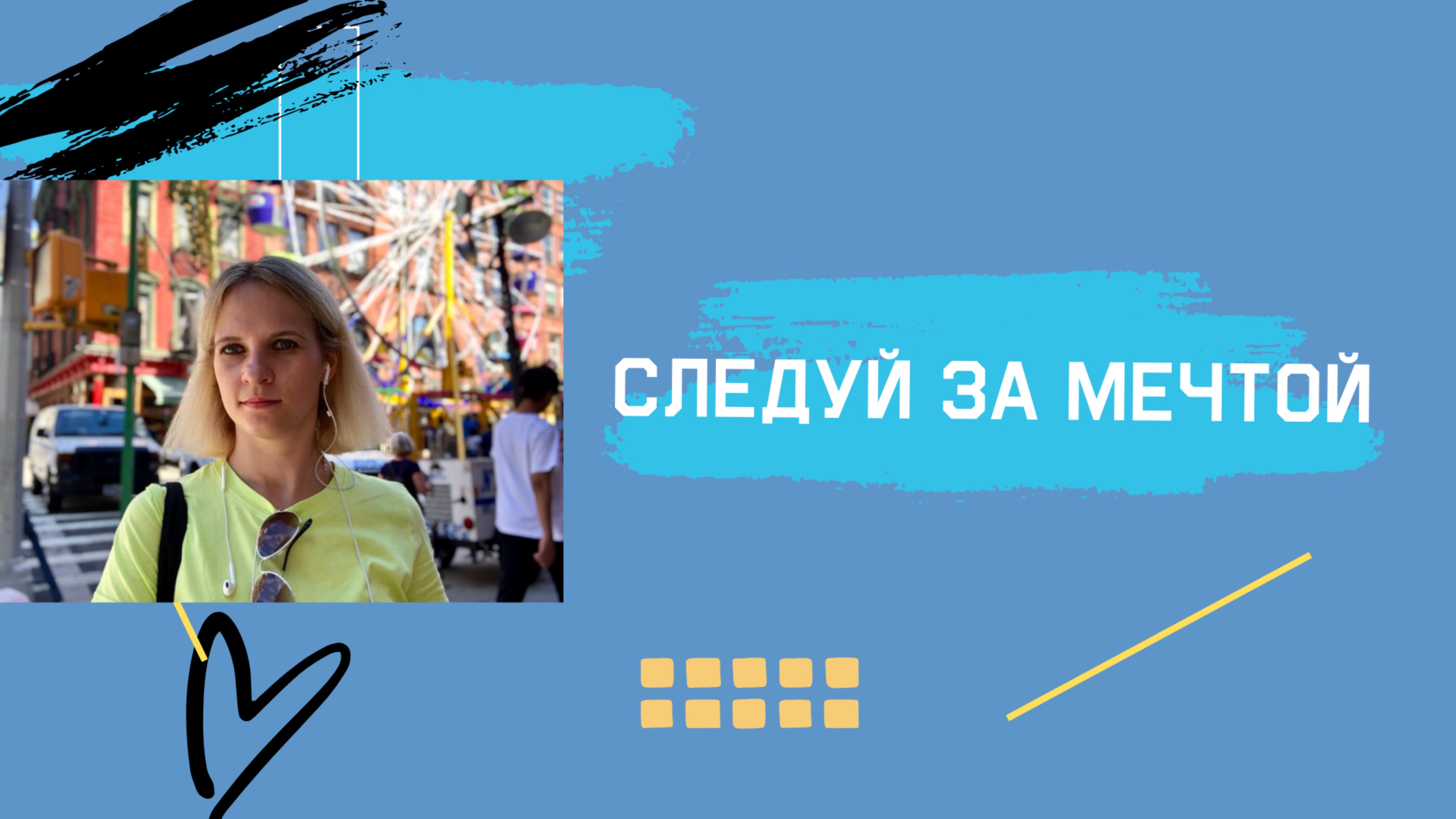 Шоу в Порт Авентура. Испания