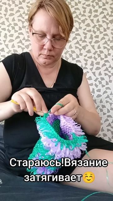 Мотивация на вязание