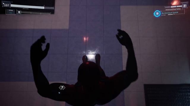 Spider-man Remastered - прохождение [15] ПК русские субтитры