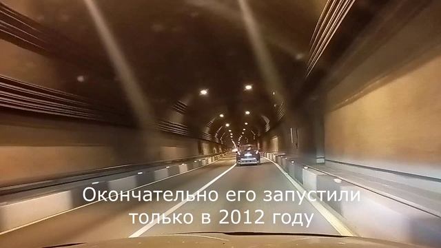 🚇 Что посмотреть в Дагестане – Гимринский тоннель