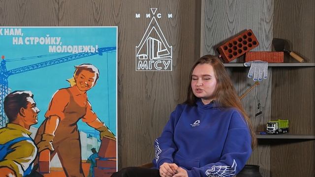 🏆СтройБлог: выпуск 6. Сегодня в гостях Кристина Шпилевская