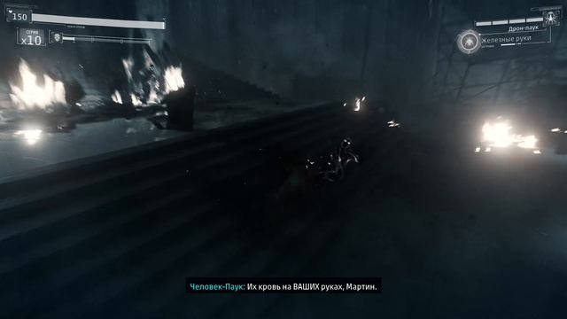 Spider-man Remastered - прохождение [20] ПК русские субтитры