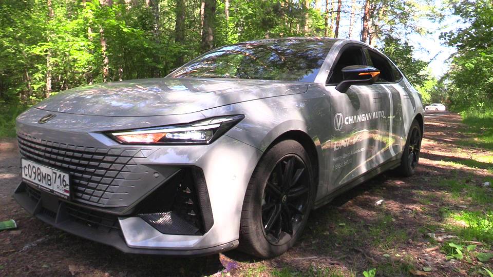 2024 CHANGAN UNI-V ASMR VIDEO