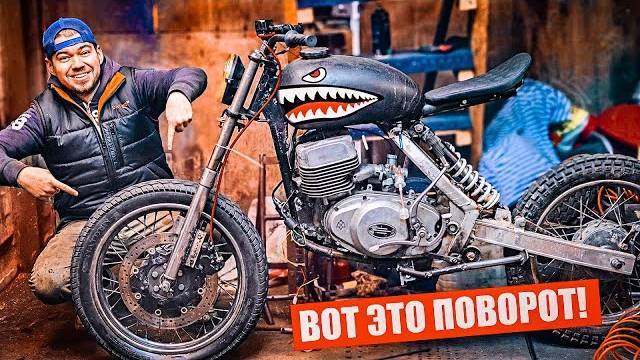 НОВЫЙ СТИЛЬ И ДИСКОВЫЙ ТОРМОЗ НА ИЖ ЮПИТЕР_#34