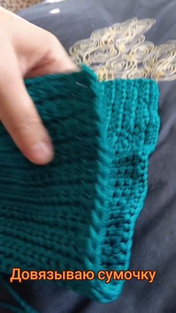 Сумка кросс боди в процессе. Первый опыт