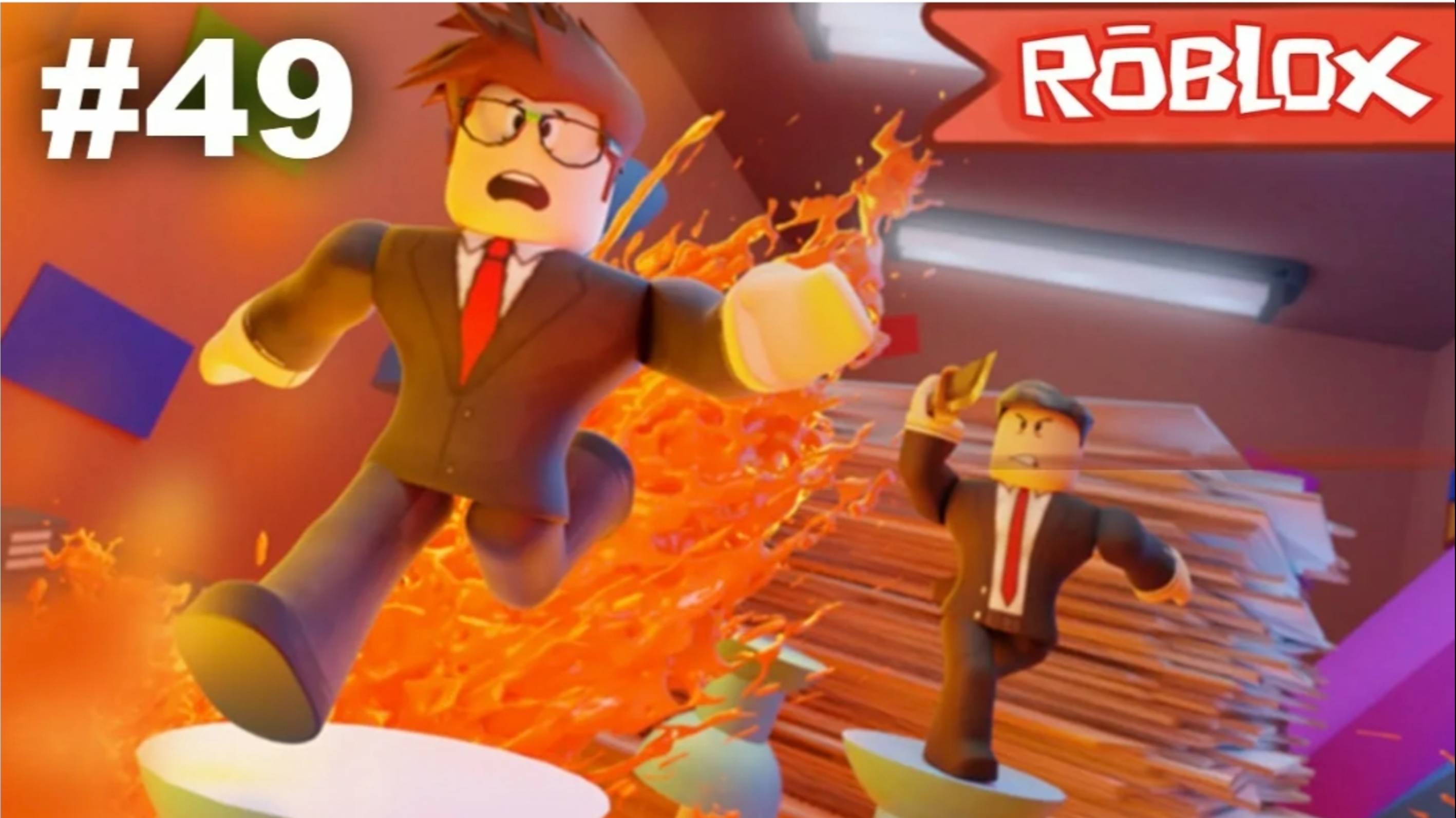 Я сбежал от сумасшедшего учителя в роблокс