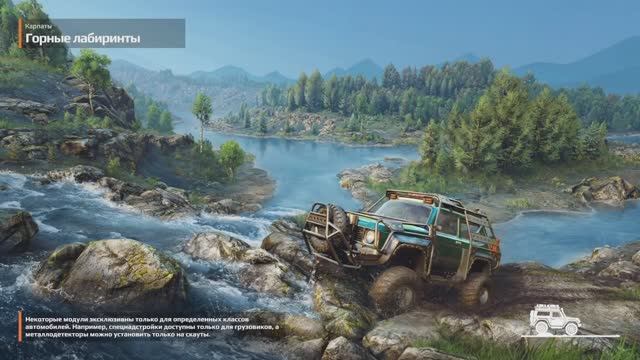 Одно из последних улучшений в локации «Горные лабиринты» в Expeditions - A MudRunner Game