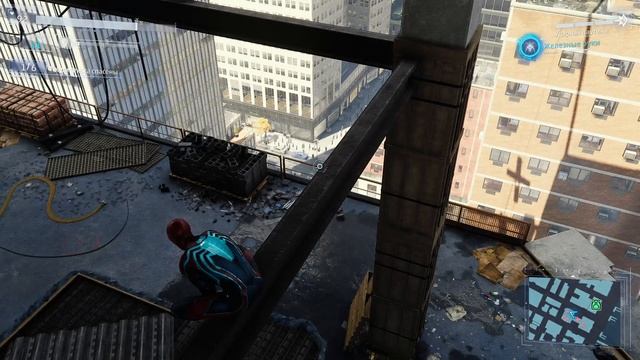 Spider-man Remastered - прохождение [11] ПК русские субтитры