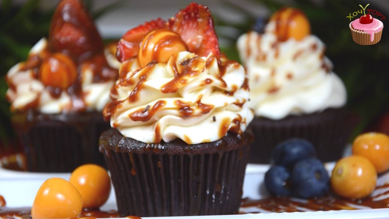 🎉 Эти капкейки исчезают первыми со стола! Мягкие, шоколадные, с карамельной начинкой… 😍