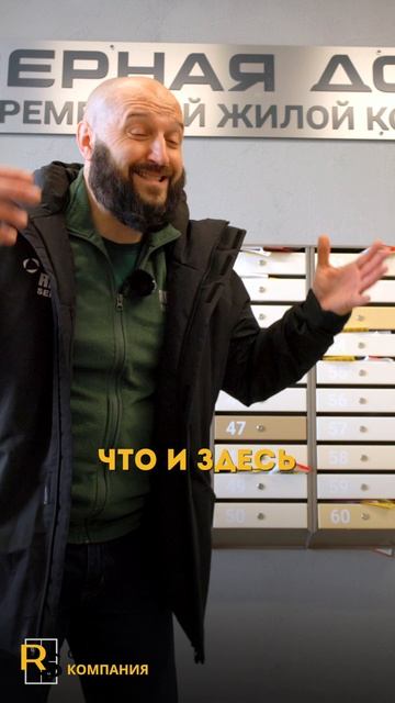 Замена холодного остекления в новостройке!